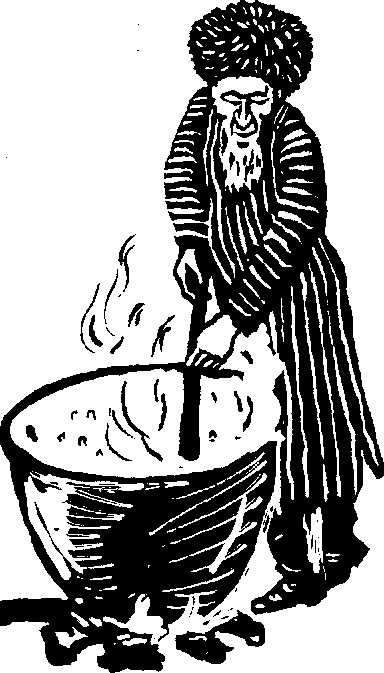 Иллюстрация к книге — Жратва [i_034.jpg]