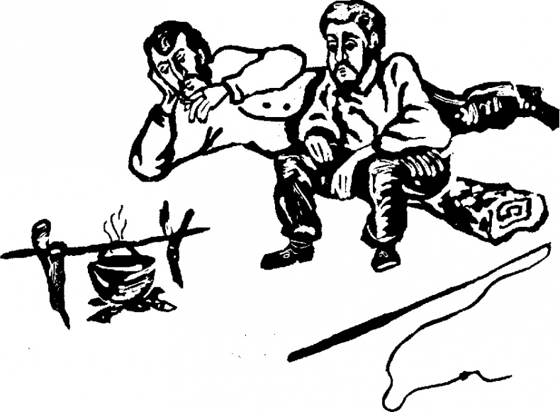 Иллюстрация к книге — Жратва [i_037.jpg]