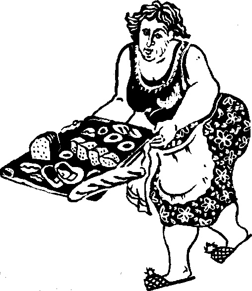 Иллюстрация к книге — Жратва [i_041.jpg]