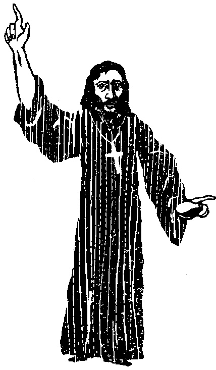 Иллюстрация к книге — Жратва [i_051.jpg]