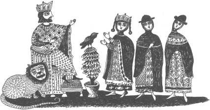 Иллюстрация к книге — Великие женщины Древней Руси [i_010.jpg]