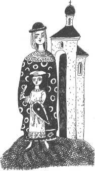 Иллюстрация к книге — Великие женщины Древней Руси [i_012.jpg]