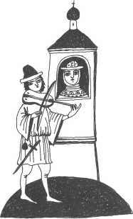 Иллюстрация к книге — Великие женщины Древней Руси [i_018.jpg]