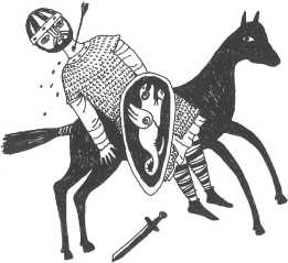 Иллюстрация к книге — Великие женщины Древней Руси [i_020.jpg]