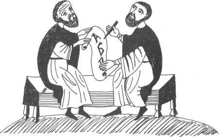 Иллюстрация к книге — Великие женщины Древней Руси [i_021.jpg]