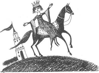 Иллюстрация к книге — Великие женщины Древней Руси [i_023.jpg]