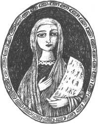 Иллюстрация к книге — Великие женщины Древней Руси [i_036.jpg]