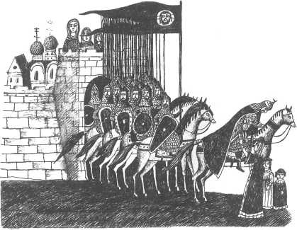 Иллюстрация к книге — Великие женщины Древней Руси [i_042.jpg]