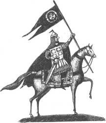 Иллюстрация к книге — Великие женщины Древней Руси [i_046.jpg]