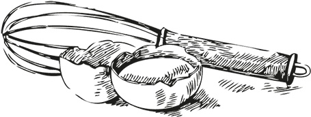 Иллюстрация к книге — Кухня наших родителей. Рецепты из Бердичева [i_019.jpg]