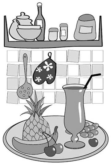 Иллюстрация к книге — Вкусная и здоровая еда из мультиварки-скороварки [i_003.jpg]