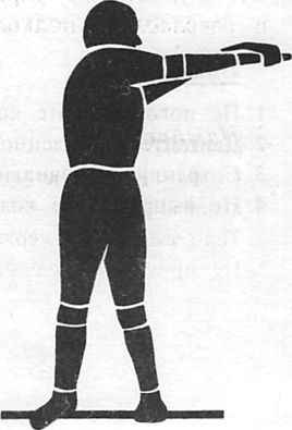 Иллюстрация к книге — Здоровая спина за 10 минут в день [i_012.jpg]