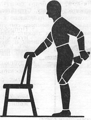 Иллюстрация к книге — Здоровая спина за 10 минут в день [i_092.jpg]