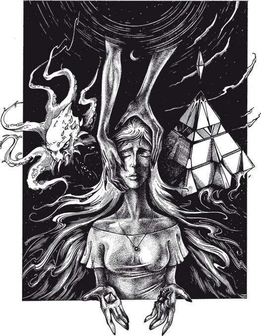 Иллюстрация к книге — Защита от темных искусств [i_004.jpg]