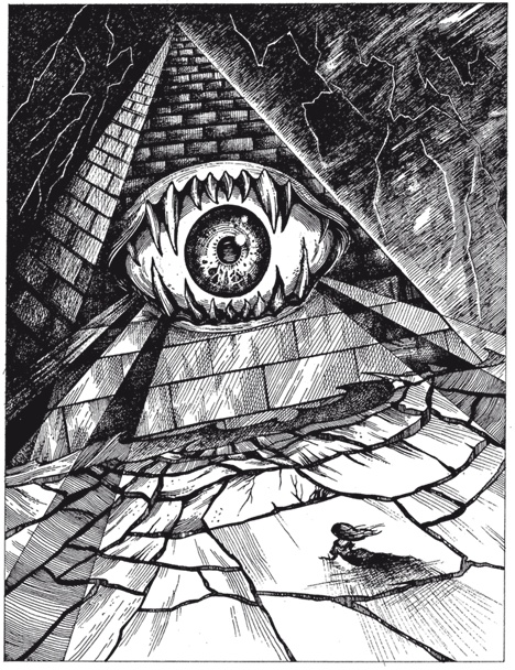 Иллюстрация к книге — Защита от темных искусств [i_013.jpg]