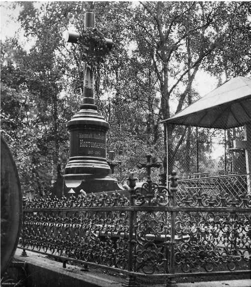 Иллюстрация к книге — Русская и советская кухня в лицах. Непридуманная история [i_080.jpg]