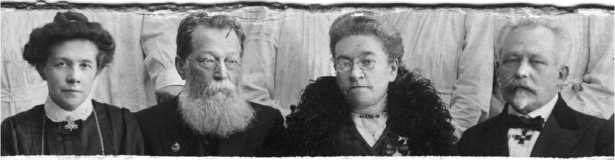 Иллюстрация к книге — Русская и советская кухня в лицах. Непридуманная история [i_105.jpg]