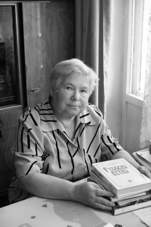 Иллюстрация к книге — Русская и советская кухня в лицах. Непридуманная история [i_159.jpg]