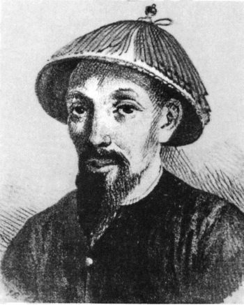 Иллюстрация к книге — Непридуманная история русских продуктов. От Киевской Руси до СССР [i_102.jpg]