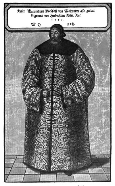 Иллюстрация к книге — Непридуманная история русских продуктов. От Киевской Руси до СССР [i_143.jpg]