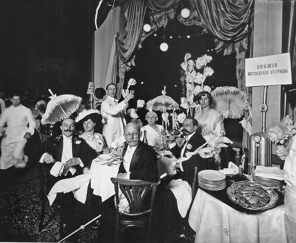 Иллюстрация к книге — Непридуманная история русских продуктов. От Киевской Руси до СССР [i_166.jpg]