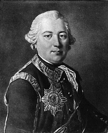 Иллюстрация к книге — Непридуманная история русских продуктов. От Киевской Руси до СССР [i_203.jpg]