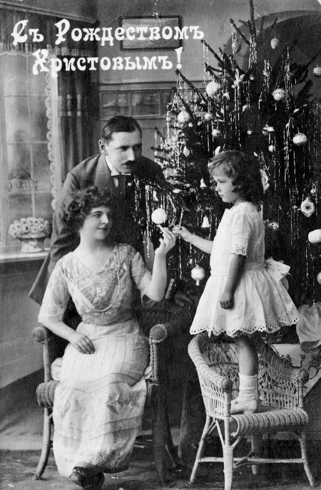 Иллюстрация к книге — Непридуманная история русских продуктов. От Киевской Руси до СССР [i_208.jpg]