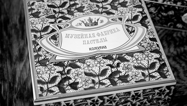 Иллюстрация к книге — Непридуманная история русских продуктов. От Киевской Руси до СССР [i_220.jpg]