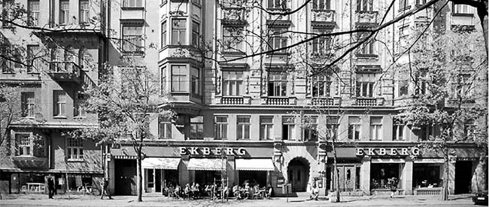 Иллюстрация к книге — Непридуманная история русских продуктов. От Киевской Руси до СССР [i_233.jpg]