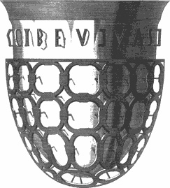 Иллюстрация к книге — Таинства кулинарии. Гастрономическое великолепие Античного мира [i_025.jpg]