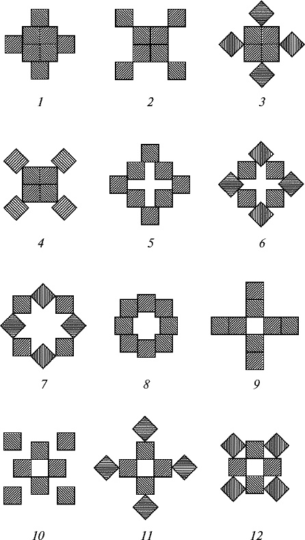 Иллюстрация к книге — Будем жить для своих детей [_217.jpg]
