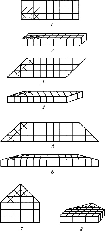Иллюстрация к книге — Будем жить для своих детей [_239.jpg]