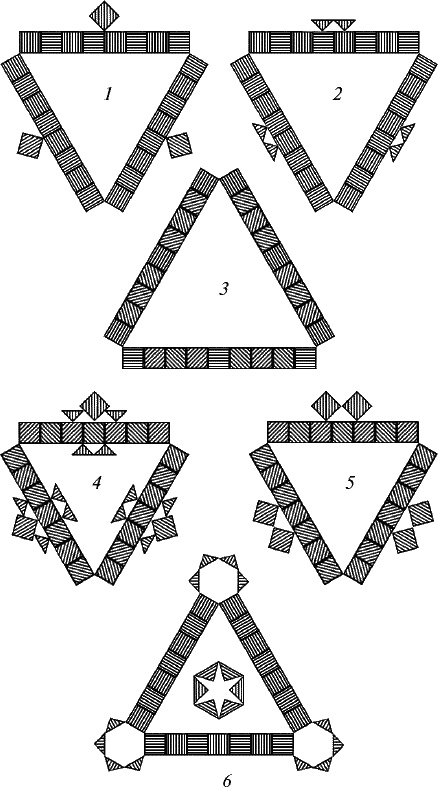 Иллюстрация к книге — Будем жить для своих детей [_241.jpg]