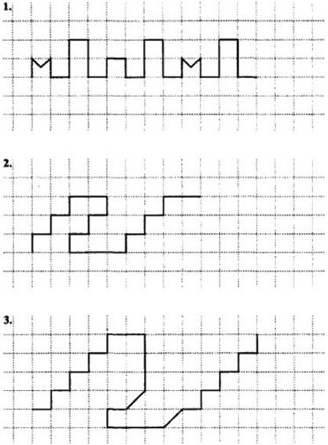Иллюстрация к книге — Знаю, могу, делаю. Как лучше узнать своего ребенка и вырастить полноценную личность [i_005.jpg]