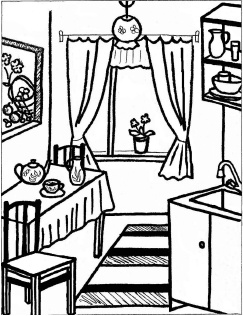 Иллюстрация к книге — Знаю, могу, делаю. Как лучше узнать своего ребенка и вырастить полноценную личность [i_014.jpg]