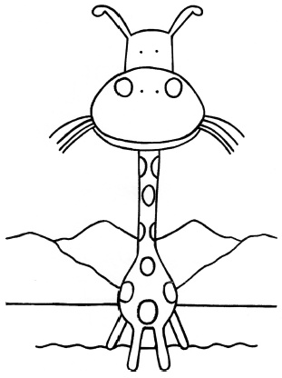 Иллюстрация к книге — Знаю, могу, делаю. Как лучше узнать своего ребенка и вырастить полноценную личность [i_024.jpg]