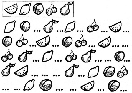 Иллюстрация к книге — Знаю, могу, делаю. Как лучше узнать своего ребенка и вырастить полноценную личность [i_039.jpg]