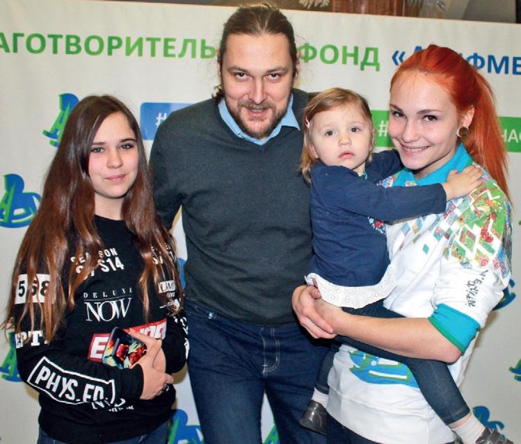 Иллюстрация к книге — Караван счастливых историй [_025_2.jpg]