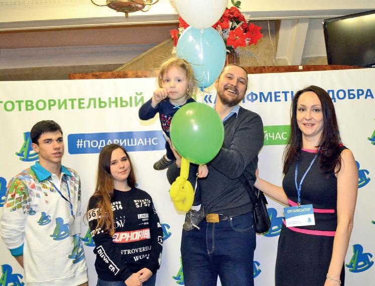 Иллюстрация к книге — Караван счастливых историй [_035_2.jpg]