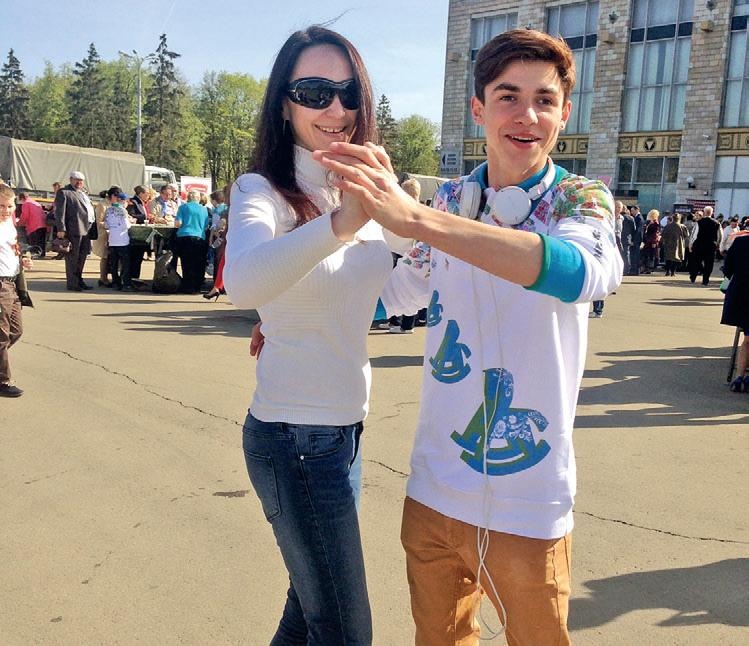 Иллюстрация к книге — Караван счастливых историй [_036_2.jpg]