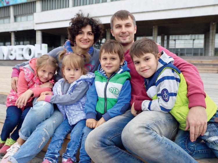 Иллюстрация к книге — Караван счастливых историй [_104_2.jpg]