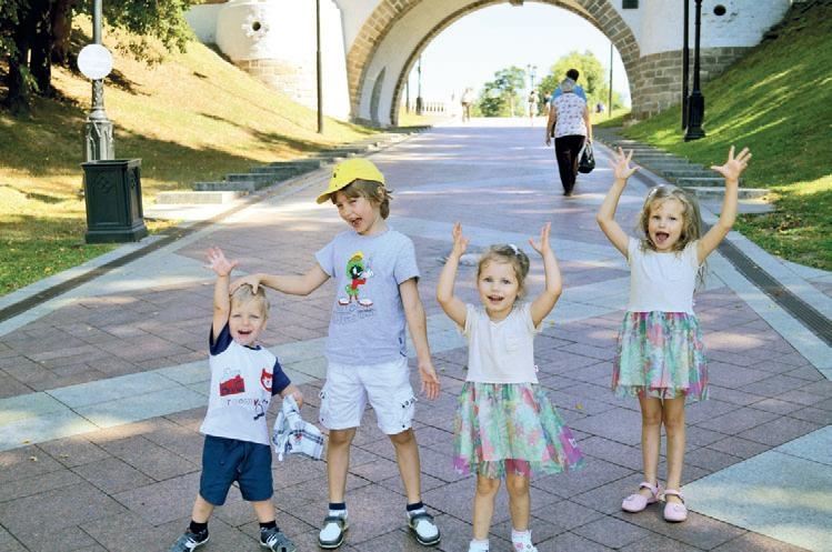 Иллюстрация к книге — Караван счастливых историй [_167_2.jpg]