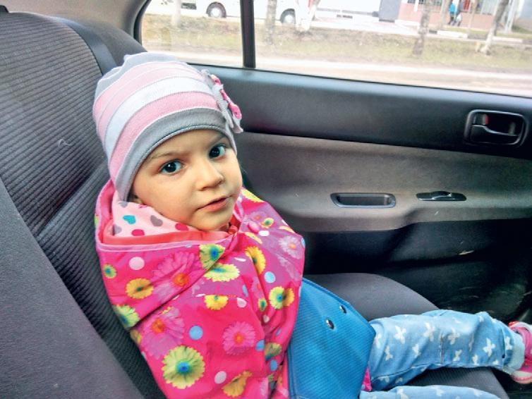 Иллюстрация к книге — Караван счастливых историй [_209_2.jpg]