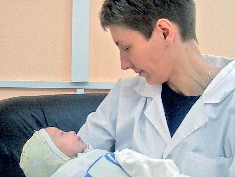 Иллюстрация к книге — Караван счастливых историй [_261_2.jpg]