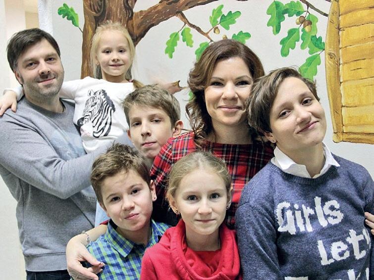 Иллюстрация к книге — Караван счастливых историй [_287_2.jpg]