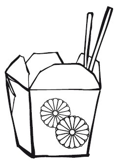 Иллюстрация к книге — Путь лапши. От Китая до Италии [i_014.jpg]