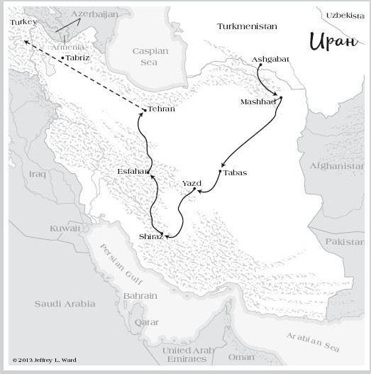 Иллюстрация к книге — Путь лапши. От Китая до Италии [i_038.jpg]