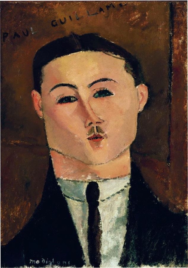 Иллюстрация к книге — Галерея аферистов. История искусства и тех, кто его продает [i_043.jpg]