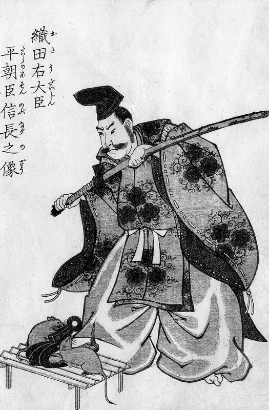 Иллюстрация к книге — Подвиги самураев. Истории о легендарных японских воинах [i_003.jpg]