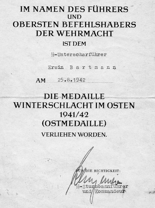 Иллюстрация к книге — Тяжелые бои на Восточном фронте [i_005.jpg]